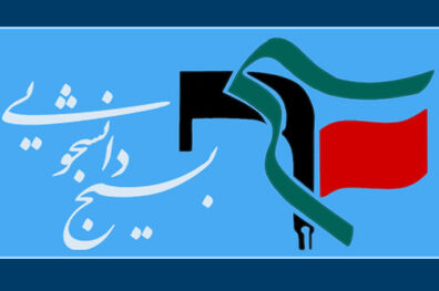 چهارمین مسابقه لیگ فوتسال هم لغو شد!