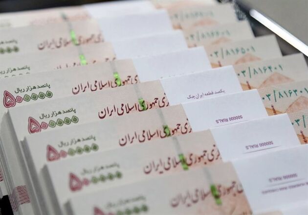 واریز نقدی در آستانه عید فطر به حساب معلولان تحت پوشش بهزیستی