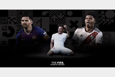 نامزد‌های کسب عنوان جایزه The Best در سال 2019 اعلام شدند