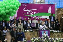 همراه با شما به روحانی رای می دهم
