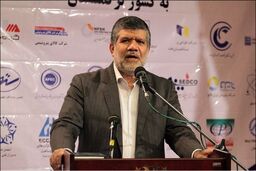 تراز تجاری سال 96 منفی شد