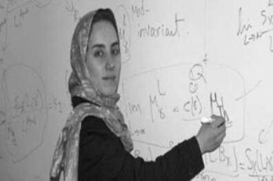 دانشگاه استنفورد مراسم یادبود مریم را برگزار می کند