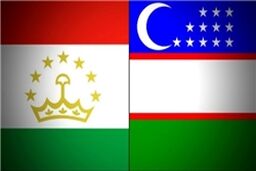 «تاشکند» و «دوشنبه» اختلافات مرزی را بررسی می‌کنند