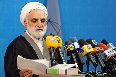 سلطان سکه اعدام می شود
