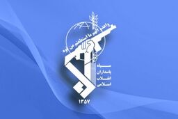 پیکر ۵ شهید محور خان طومان شناسایی و تایید هویت شدند