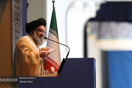 نماز جمعه و راهپیمایی نمازگزاران تهرانی