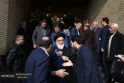 ختم خواهر محمد هاشمی