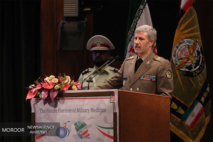 اختتامیه چهارمین کنگره آسیا پاسفیک «طب نظامی»