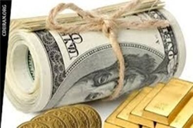 کاهش قیمت انواع سکه/ دلار 3779 تومان شد+جدول