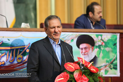 اجلاس عمومی شورای عالی استان ها