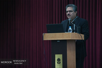 همایش تجارت با شرق آفریقا