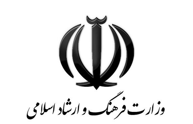 پرداخت یارانه به نشریات ، روزنامه‌ها و سایر رسانه‌های مناطق سیل زده