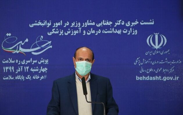 کاهش ۳۵ درصدی مراجعات به مراکز توانبخشی در پاندمی کرونا