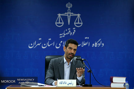 سومین جلسه دادگاه مدیر عامل سابق شرکت بازرگانی پتروشیمی