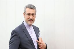 بارنامه رسمی نفتکش ایران، متعلق به شرکت ملی نفت است