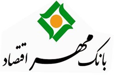 همه مکلفیم تا در راستای تقویت تولید داخلی گام برداریم