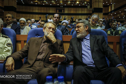 همایش روز جهانی مبارزه با مواد مخدر