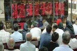 مبادله سهام 225 شرکت در بورس خوزستان