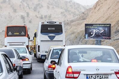 ترافیک در باند جنوبی آزادراه تهران-کرج نیمه سنگین است
