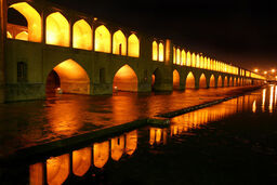 زاینده رود در اصفهان جاری خواهد شد