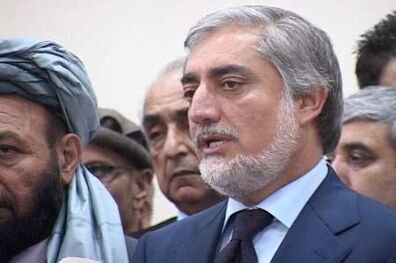 رئیس اجرایی دولت افغانستان به عربستان سفر می کند