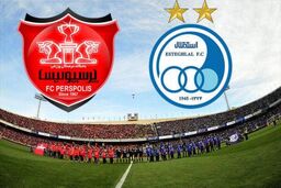 داور دیدار استقلال و پرسپولیس مشخص شد/ سوت دربی به حیدری رسید