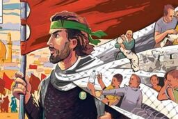 دیوارنگاره «با چفیه می‌آییم» رونمایی شد