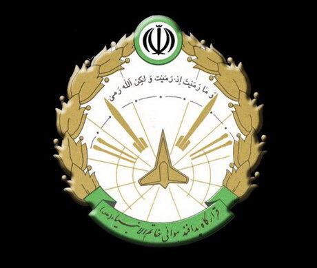 بیانیه قرارگاه پدافند هوایی خاتم الانبیا(ص) ارتش درباره شلیک سامانه‌های پدافندی در تهران
