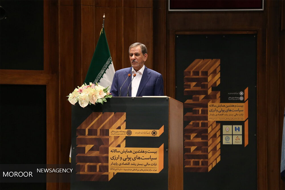 جای هیچ گونه نگرانی وجود ندارد