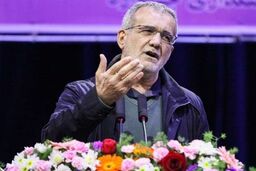حضور ۷۰ هیئت و مقام خارجی در مراسم تحلیف
