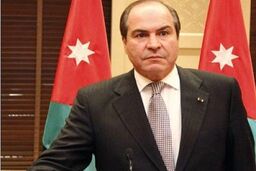 نخست وزیر اردن وارد بغداد شد