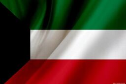 دولت کویت استعفای خود را تقدیم کرد