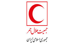 موافقت هلال احمر با راه‌اندازی کارخانه‌های تولید دارو در عراق