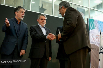 افتتاحیه سی‌امین نمایشگاه بین‌المللی کتاب تهران