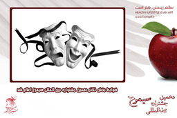 آخرین خبرها از دهمین جشنواره بین المللی سیمرغ