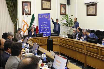 اسامی برندگان سی و ششمین مرحله قرعه کشی حساب های قرض الحسنه بانک مسکن