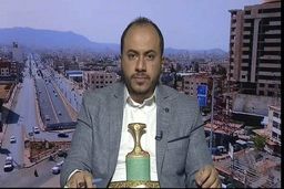 توقیف کشتی حامل دیزل یمن از سوی ائتلاف سعودی 