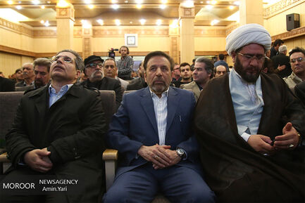 یادبود جمشید مشایخی