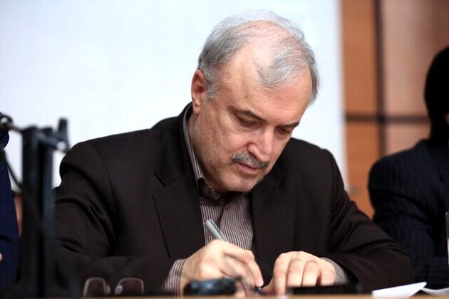 سعید نمکی در روزهای پایانی وزارتش درخواست حلالیت کرد