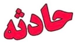 یک کارگر در شرکت لوله سازی اهواز کشته شد