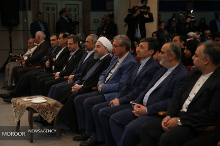 ضیافت افطار رییس جمهور با مددجویان کمیته امداد و بهزیستی