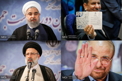رقابت نهایی بین "روحانی" و "رئیسی" است