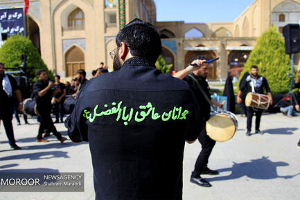 مراسم عزاداری عاشورای حسینی در اصفهان
