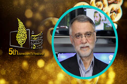 جشنواره جام جم فرصتی برای انعکاس دستاوردهای بزرگ تلویزیون
