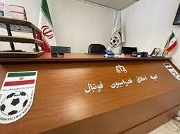 مدیر پرسپولیس به کمیته اخلاق احضار شد