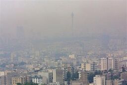 کیفیت هوای تهران همچنان در شرایط هشدار قرار دارد