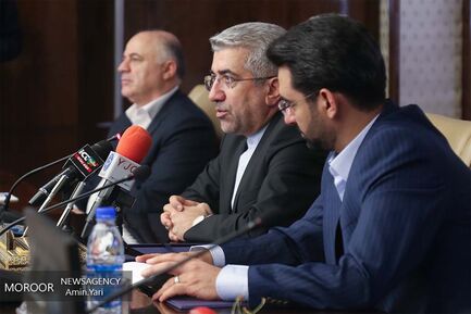 امضای سند برنامه اقدام مشترک بین وزارت ارتباطات و فناوری اطلاعات و وزارت  نیرو