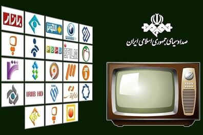 فیلم‌های سینمایی و تلویزیونی تعطیلات آخرهفته اعلام شد