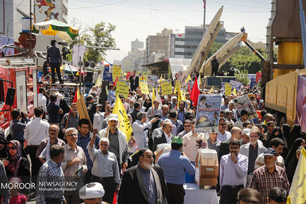  راهپیمایی روز جهانی قدس - تهران (1)