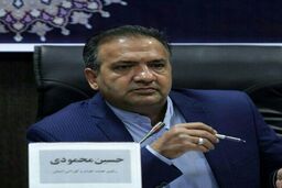 حضور نمایندگان فدراسیون جهانی جودو در مشهد
